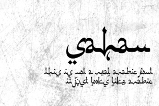Sahan: A Unique Typeface That Bridges Cultures and Creativity